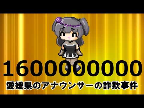 0を16億にするにはどうすれば良いのか？ サムネイル